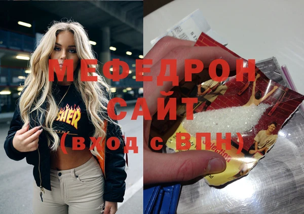 марки nbome Гусиноозёрск